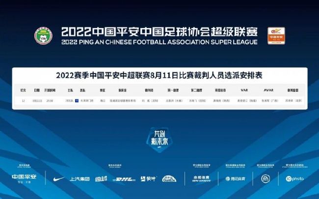 精品三级在线观看